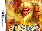San Goku Shi DS 2 (JP)