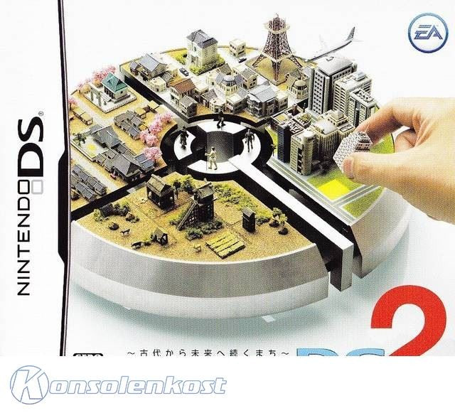 SimCity DS 2: Kodai kara Mirai e Tsuduku Machi (JP)