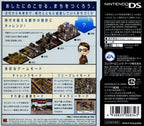SimCity DS 2: Kodai kara Mirai e Tsuduku Machi (JP)