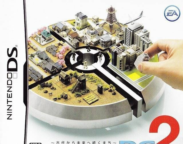 SimCity DS 2: Kodai kara Mirai e Tsuduku Machi (JP)