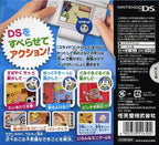 Slide Adventure: Mag Kid (JP)