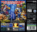 SNK vs. Capcom Card Fighters DS (JP)