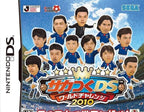 Soccer Tsuku DS: World Challenge 2010 (JP)