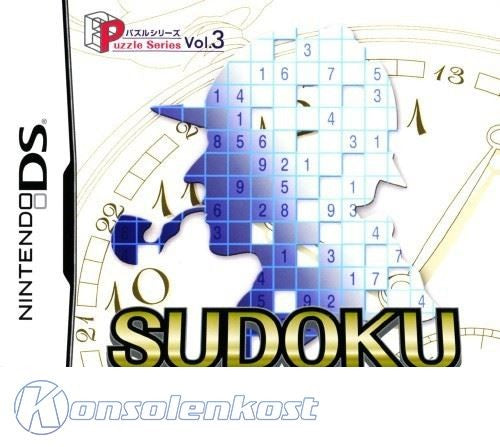 Puzzle Series Vol. 3: Sudoku (JP)