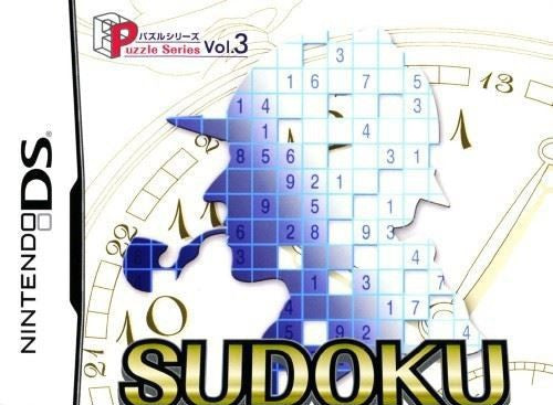 Puzzle Series Vol. 3: Sudoku (JP)