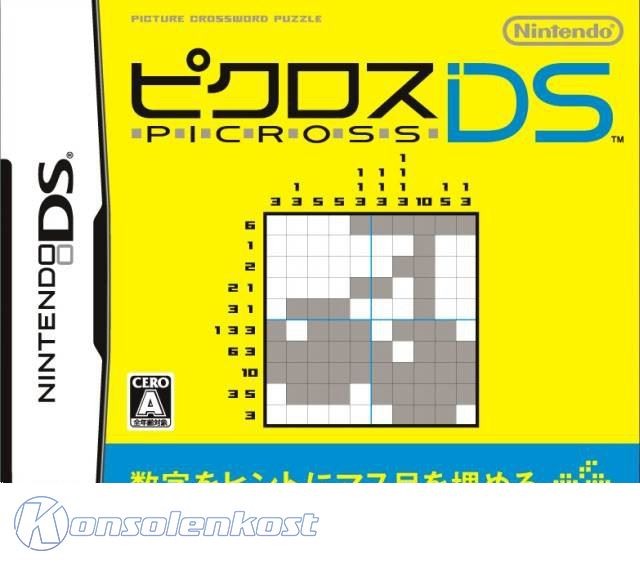 Picross DS (JP)