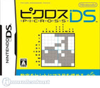 Picross DS (JP)