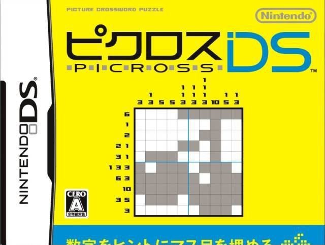 Picross DS (JP)