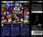 Table Game Spirits (JP)