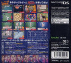 Table Game Spirits 2 (JP)