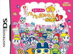 Tamagotchi no Puchi Puchi Omisecchi Gohi-Kini (JP)