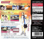 Tennis no Oji-Sama: Doubles no Oji-Sama - Girls, Be Gracious! (JP)