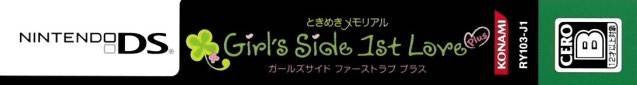 Tokimeki Memorial Girl's Side 1st Love Plus (JP)