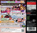 Tongari Boushi to Oshare na Mahou Tsukai (JP)