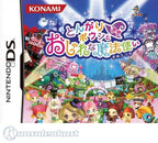 Tongari Boushi to Oshare na Mahou Tsukai (JP)