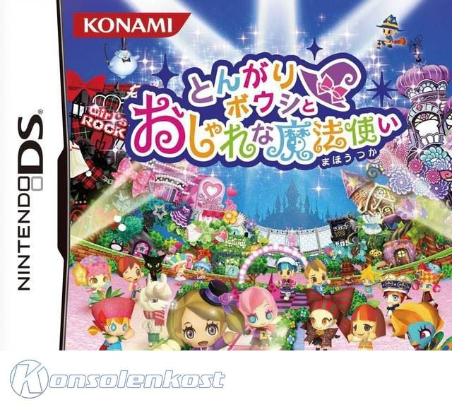 Tongari Boushi to Oshare na Mahou Tsukai (JP)
