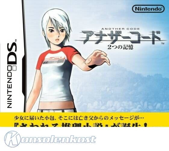 Another Code: Futatsu no Kioku (JP)