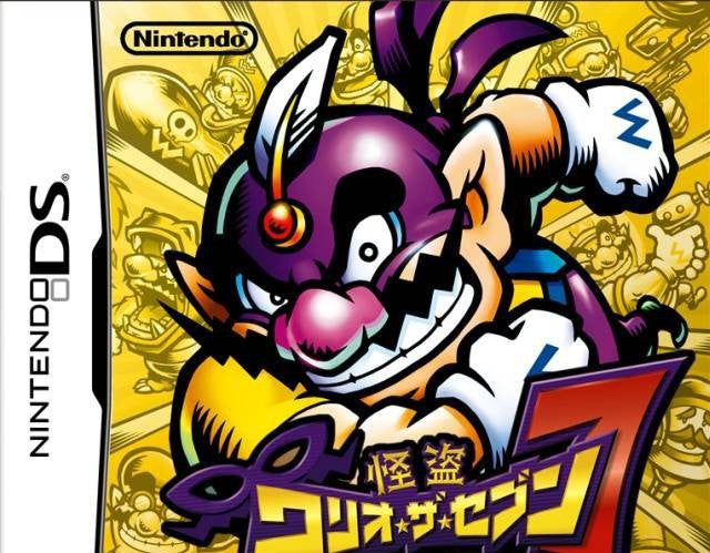 Kaitou Wario the Seven (JP)