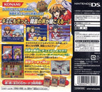 Yu-Gi-Oh GX: Spirit Summoner (JP)
