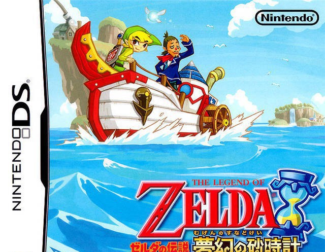 Zelda no Densetsu: Mugen no Sunadokei (JP)
