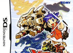 Zoids Dash (JP)