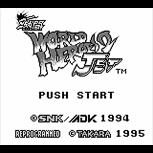 World Heroes 2 Jet