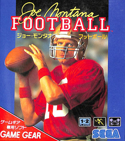 Joe Montana Football (JP)