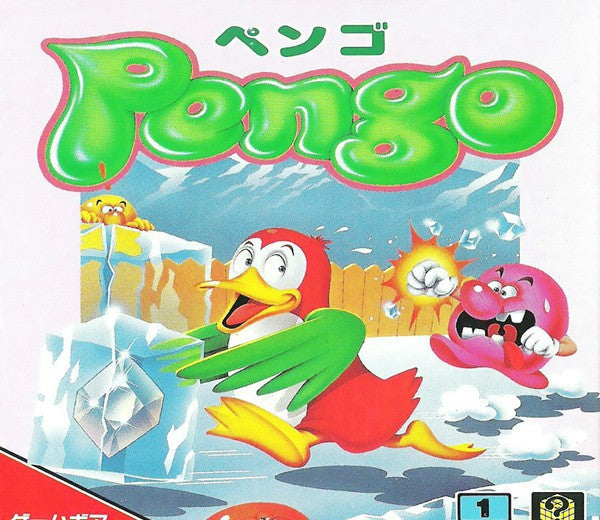 Pengo (JP)