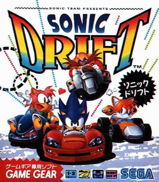 Sonic the Hedgehog Drift (JP)