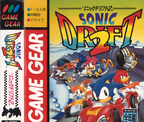 Sonic the Hedgehog Drift 2 (JP)