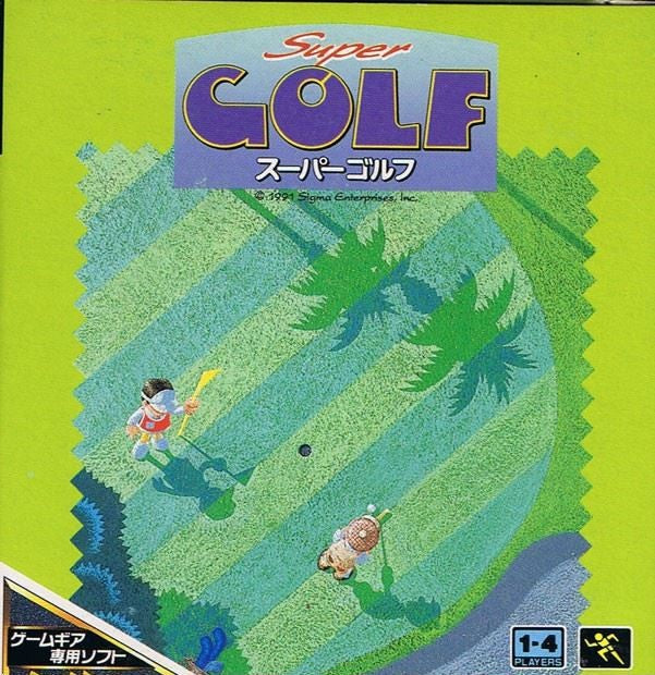 Super Golf (JP)
