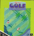 Super Golf (JP)