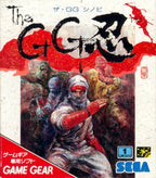 The GG Shinobi (JP)