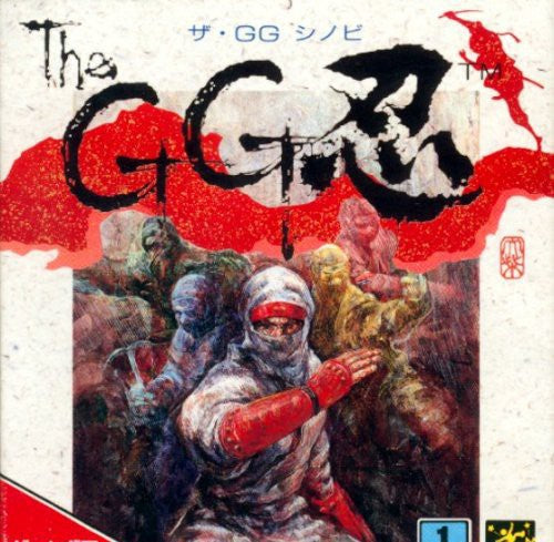 The GG Shinobi (JP)