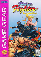 Virtua Fighter Animation (US)