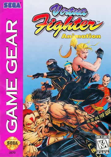 Virtua Fighter Animation (US)