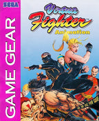 Virtua Fighter Animation (US)