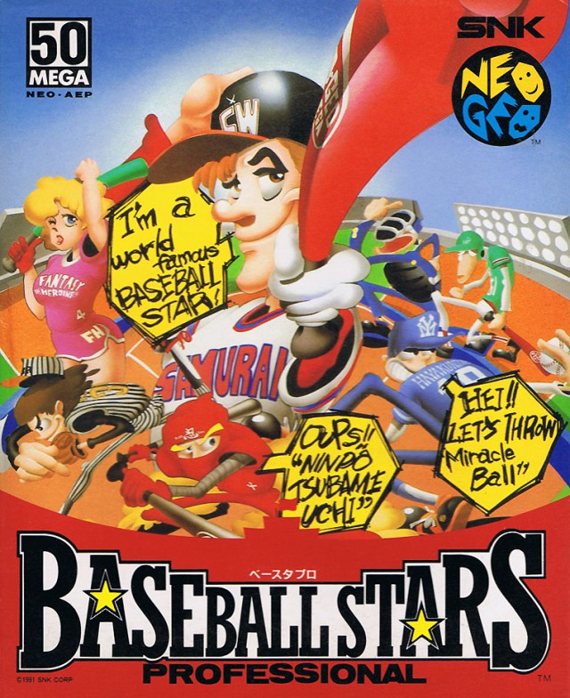 Baseball Stars Professional / 50 Megs (JP) · Sammlerstück