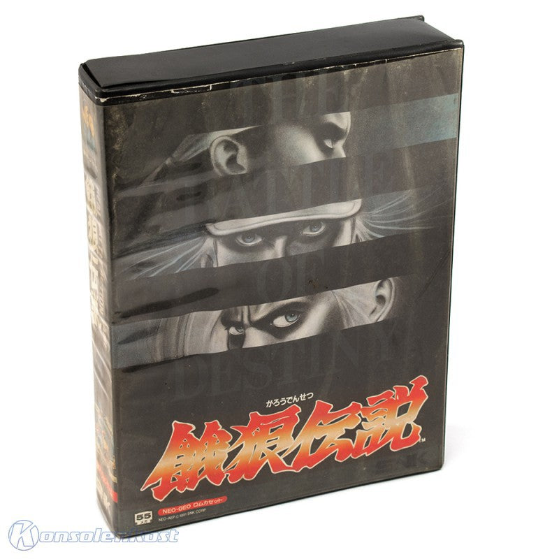Fatal Fury / Garou Densetsu series - 55 Megs (JP) · Sammlerstück