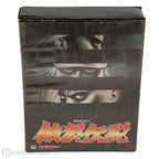 Fatal Fury / Garou Densetsu series - 55 Megs (JP) · Sammlerstück