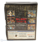 Fatal Fury / Garou Densetsu series - 55 Megs (JP) · Sammlerstück