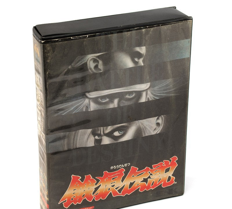 Fatal Fury / Garou Densetsu series - 55 Megs (JP) · Sammlerstück
