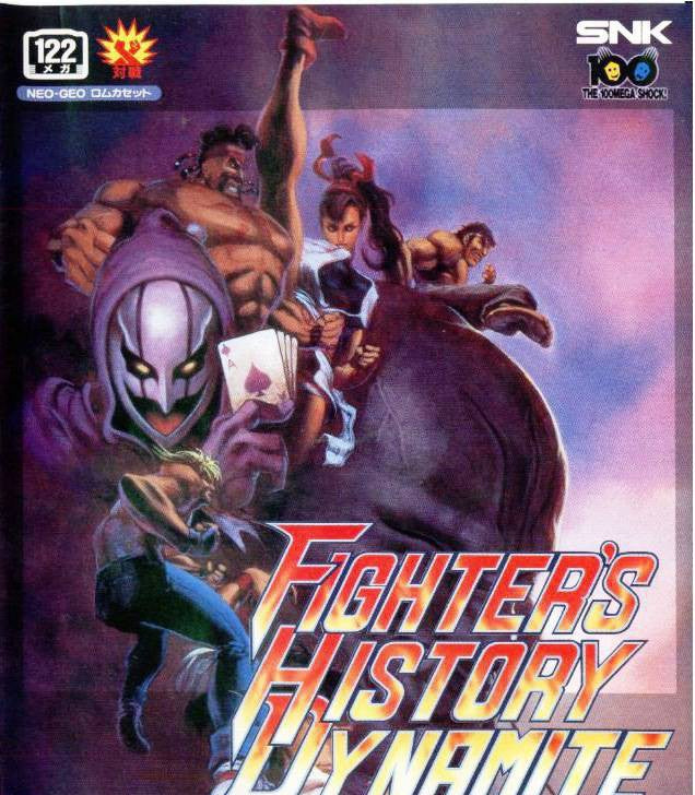 Karnov's Revenge / Fighters History Dynamite - 122 Megs (JP) · Sammlerstück