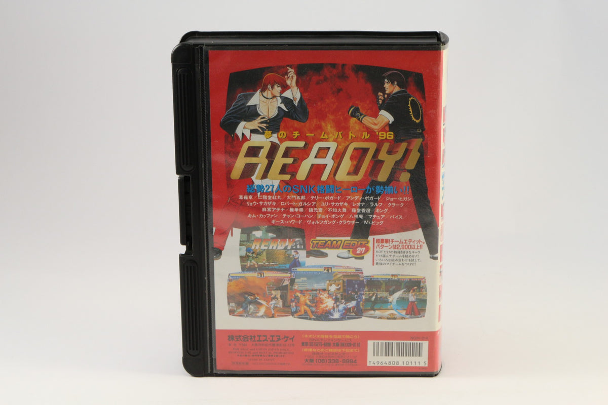 King of Fighters '96 - 362 Megs (JP) · Sammlerstück