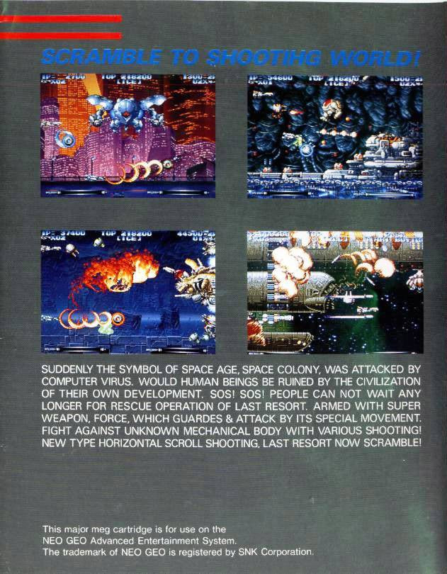 Last Resort - 45 Megs (US) · Sammlerstück