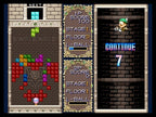 Puzzled (JP) · Sammlerstück
