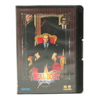 Real Bout Fatal Fury - 346 Megs (JP) · Sammlerstück