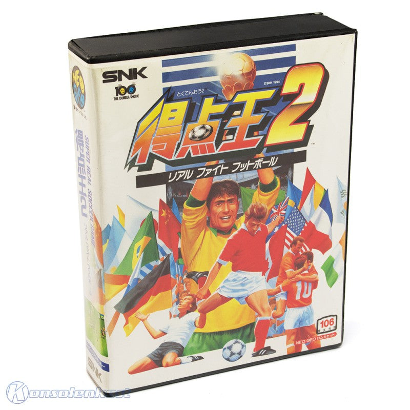 Super Sidekicks 2 - 106 Megs (JP) · Sammlerstück