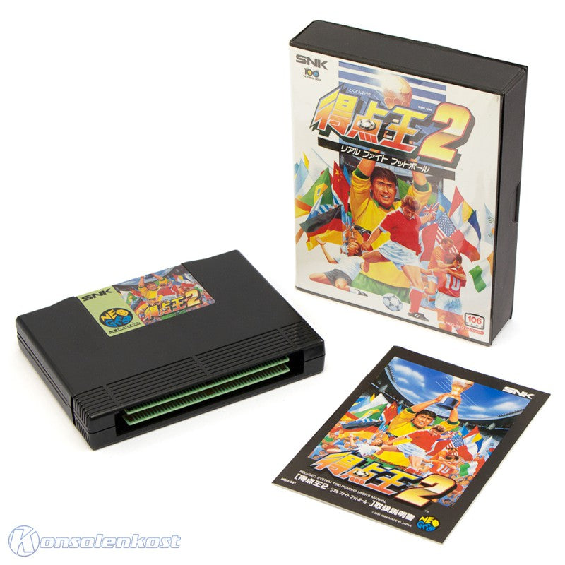 Super Sidekicks 2 - 106 Megs (JP) · Sammlerstück
