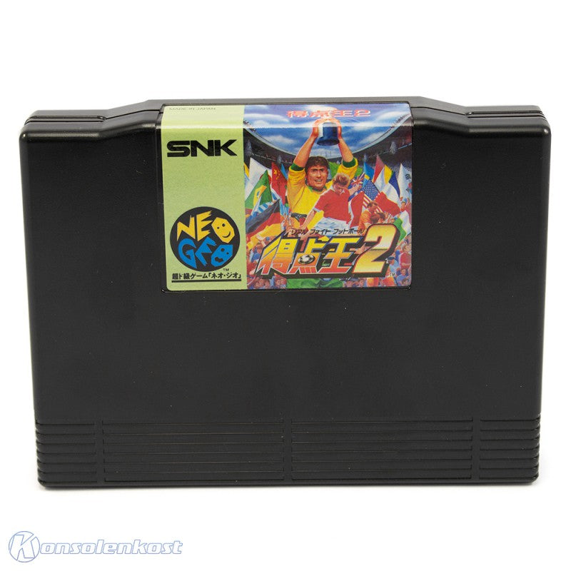 Super Sidekicks 2 - 106 Megs (JP) · Sammlerstück